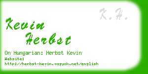 kevin herbst business card